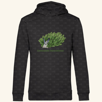 Herren  Bio Hoodie mit Seitentaschen | Blattschaf Leafsheep Costasiella kuroshimae