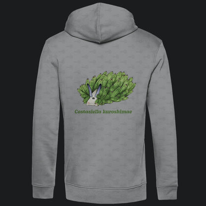 Herren  Bio Hoodie mit Seitentaschen | Blattschaf Leafsheep Costasiella kuroshimae