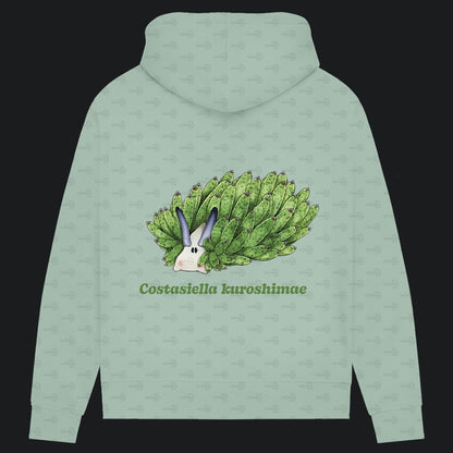 Damen Bio Hoodie mit Seitentaschen | Blattschaf Leafsheep Costasiella kuroshimae