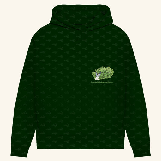 Damen Bio Hoodie mit Seitentaschen | Blattschaf Leafsheep Costasiella kuroshimae